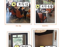 -鑫悦楼煎蟹·16年海鲜大排档