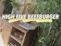 -HIGH FIVE哈福手工汉堡(桂林路店)