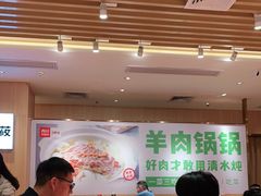 -西贝(东城万达广场店)