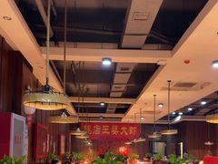 -槐店王婆大虾(双街镇店)