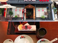 -蟹田居·活蟹料理(东城店)