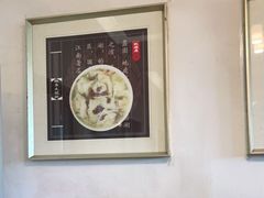 大堂-桃源居(蠡园店)