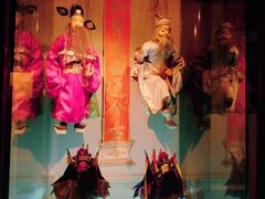 -中国闽台缘博物馆