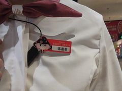-海底捞火锅(吾悦广场店)