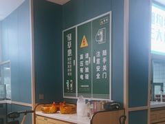 -绿草地·湘菜(7mall店)