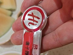 -海底捞火锅(吾悦国际广场店)