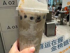 -喜茶(广州中山六路店)