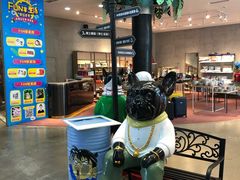 -天虹商场(后海店)