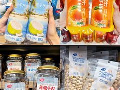 -天虹购物中心(深圳龙华店)
