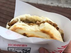 -子午路张记肉夹馍(兵马俑店)