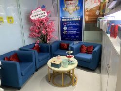 -馨美女性健康管理中心