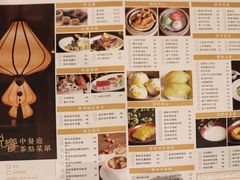 -五缘湾凯悦酒店·悦饗中餐厅