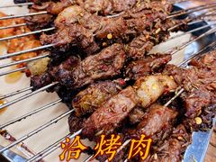 -清真·马峰烤肉(小学习北巷店)