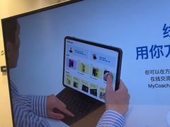 -Apple授权专营店(宝山万达店)