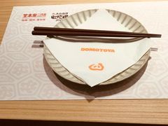 -堂本家·二代目·炸猪排(Express东海店)