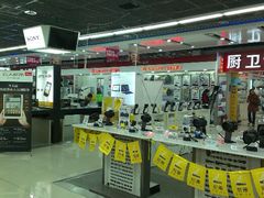 -真快乐APP体验中心(西坝河店)