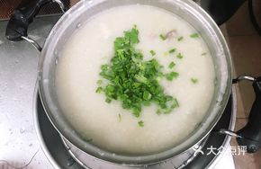Pork Offal Porridge