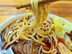 -蒋六十八梯眼镜面(渝中店)
