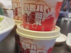 -全聚德烤鸭店(马家堡店)