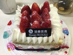 -FASHION BAKERY法森贝克(新德路店)