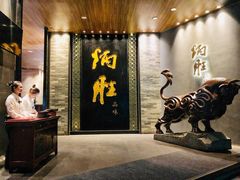 门面-炳胜品味(珠江新城店)