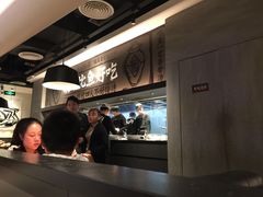 -太二酸菜鱼(深圳布吉万象汇店)