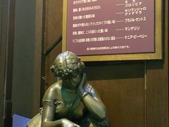 -西村咖啡店 (中山手本店)