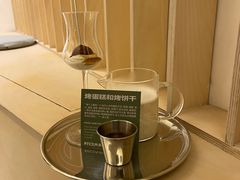 -村口大树(长乐路店)