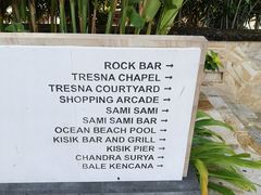 -Rock Bar Bali(Bali)