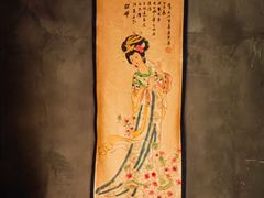 -E+有冰工厂·昆仑寒宫2(五角场店)