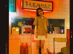 -阿梅·Oh Mary