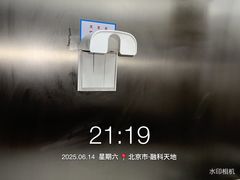 -北京大学赛克勒考古与艺术博物馆