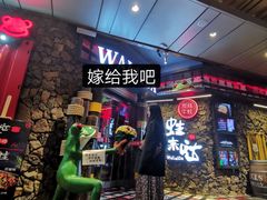 门面-蘭奢雅集·江浙菜(青山江滩店)