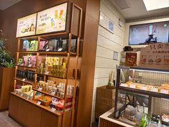 -奈雪的茶(皇庭广场店)