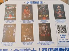 -棂笼·深度沉浸密室(武汉旗舰店)