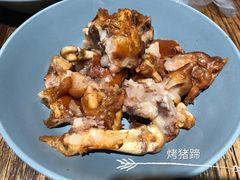 -袁家村关中印象体验地(大唐不夜城店)