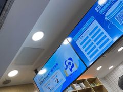 -茶百道(三圣街店)