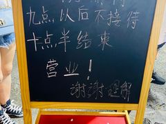 -星鸿社重庆老火锅