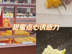 -杭州湖滨in77