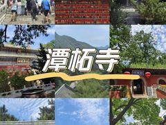-潭柘寺景区