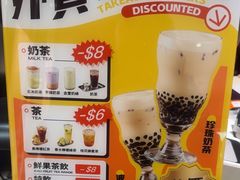 -小泉居(水坑尾店 )