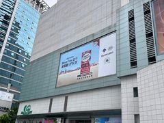 -上海第一八佰伴