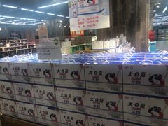 -果蔬好生活超市(乐堤港店)