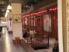 -小时候文化餐厅(盘山店)