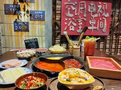 -萍姐火锅·公路夜市(江宁万达店)