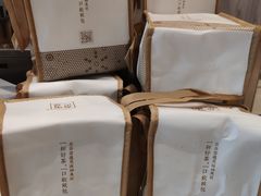 -奈雪的茶(杭州万象城PRO店)