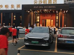 -尖沙咀酒店(大沥店)