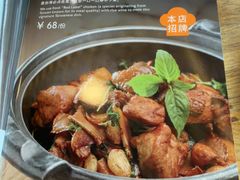 -佳思多食品料理超市(园区店)