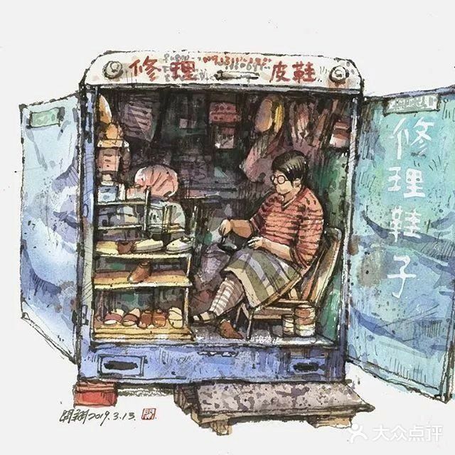 拿起画笔，记录身边的一切[糖果]