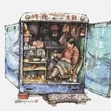 拿起画笔，记录身边的一切[糖果]